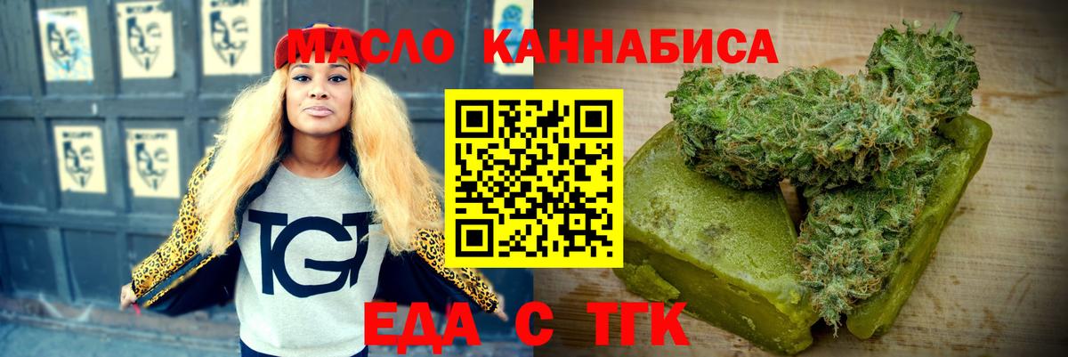 ЭКСТАЗИ  Вход с VPN  ГАШИШ  Бошки Шишки  Соль-Илецк  Марихуана  КОКАИН  Продажа наркотиков  Меф   ГАШ 