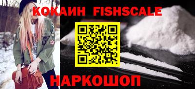 таблы Нарткала