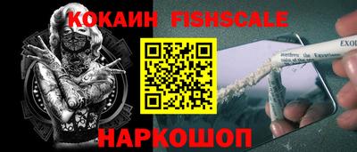таблы Нарткала