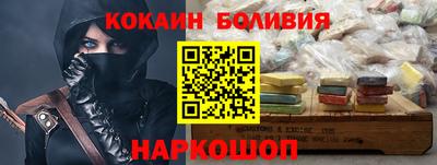 таблы Нарткала