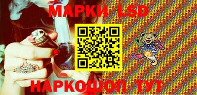 круглые Наро-Фоминск