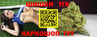 таблы Нарткала