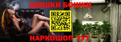 круглые Наро-Фоминск