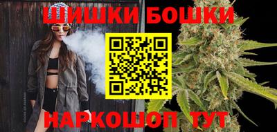 круглые Наро-Фоминск