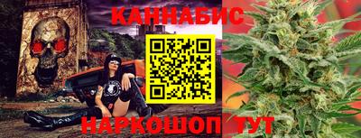 стаф Нальчик