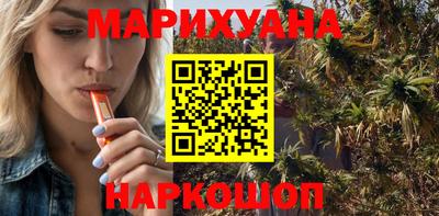 круглые Наро-Фоминск