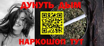таблы Нарткала