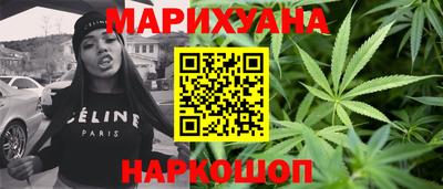 таблы Нарткала