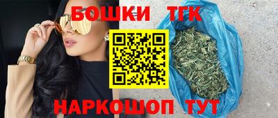 таблы Нарткала
