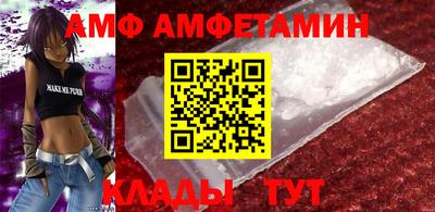 таблы Нарткала