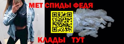 круглые Наро-Фоминск