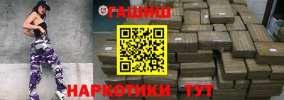 стаф Нальчик
